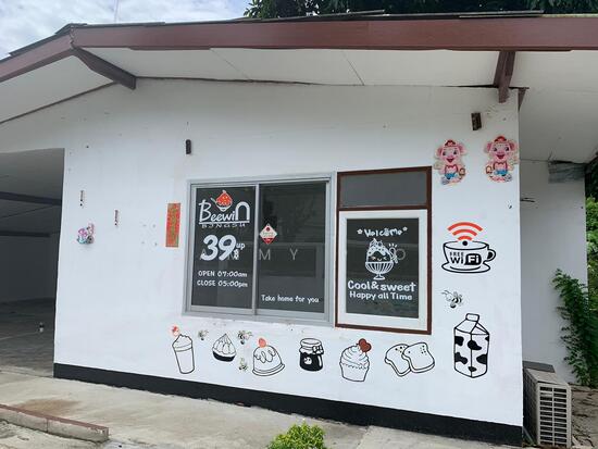 ให้เช่าบ้านสุขุมวิท ซอย 64 ใกล้ BTS ปุณวิถี เนื้อที่ทั้งหมด 95 ตารางวา​ เขตบางนา กทม​