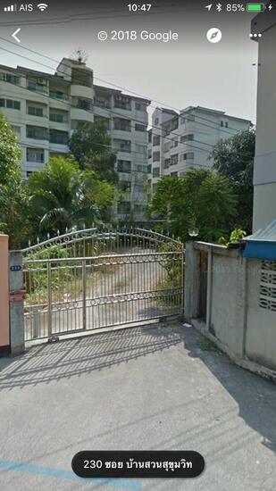 ขายบ้านเดี่ยว  2 ชั้น   แขวงสวนหลวง กทม. — photo 3 of 6