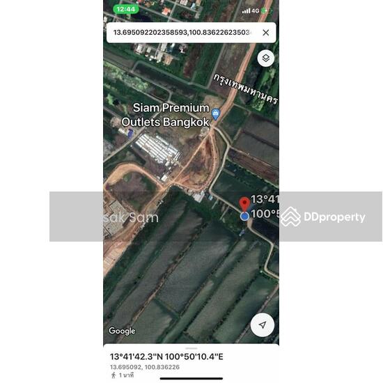 ขายที่ดินเปล่า ลาดกระบัง เนื้อที่ประมาณ 3 ไร่ — photo 5 of 7