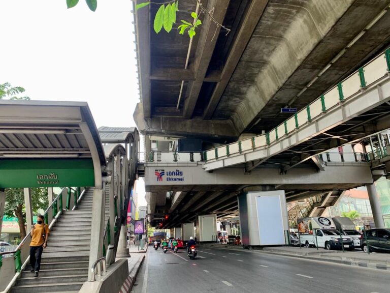 House for Sale on Sukhumvit 61 — photo 4 of 5