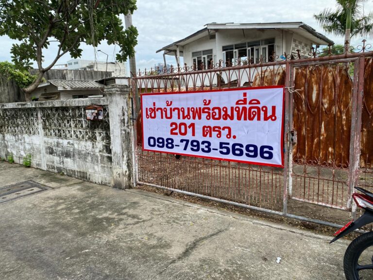 For Rent: 2-storey house with land, Sukhumvit Soi 109 (Santikham Soi 8), Soi Yen Chit or Soi Wat Dan Samrong — photo 5 of 6